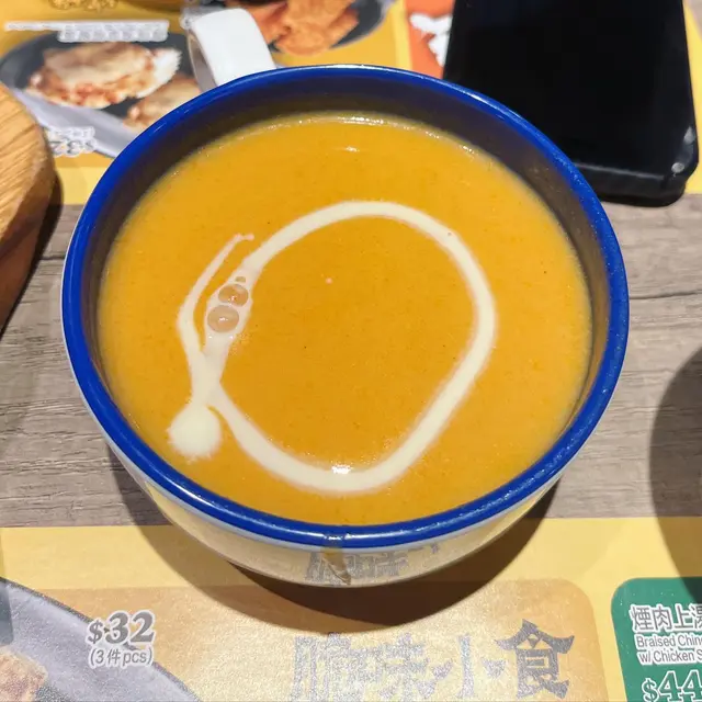 濃蝦湯