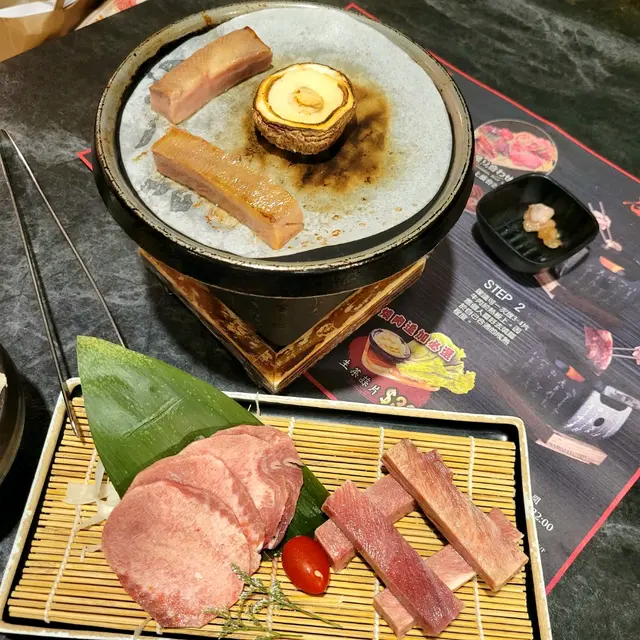 厚切特上牛舌combo