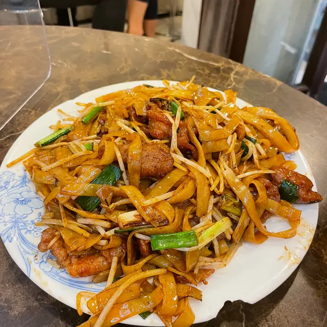 乾炒牛河