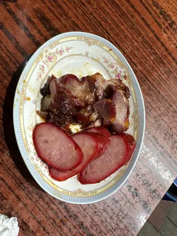 烧味