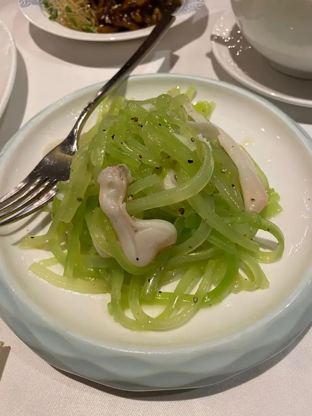 涼拌胡椒萵荀蟶子