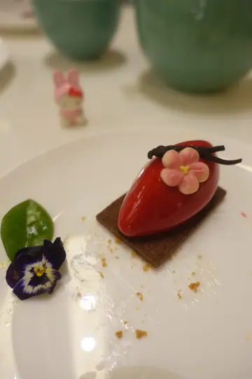 笑口常开~开心果车厘子蛋糕