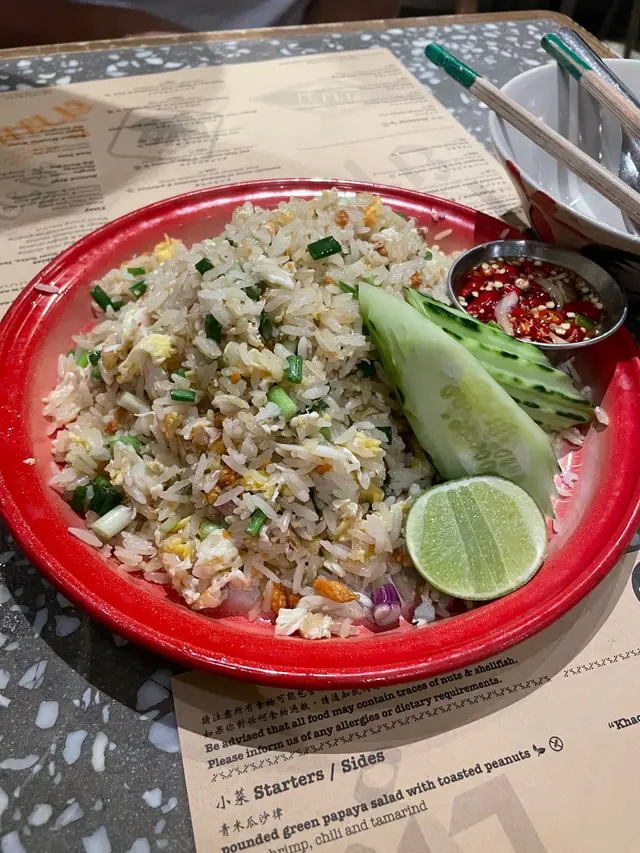 招牌泰式蟹肉炒飯