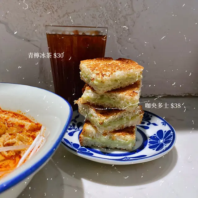 咖央多士 