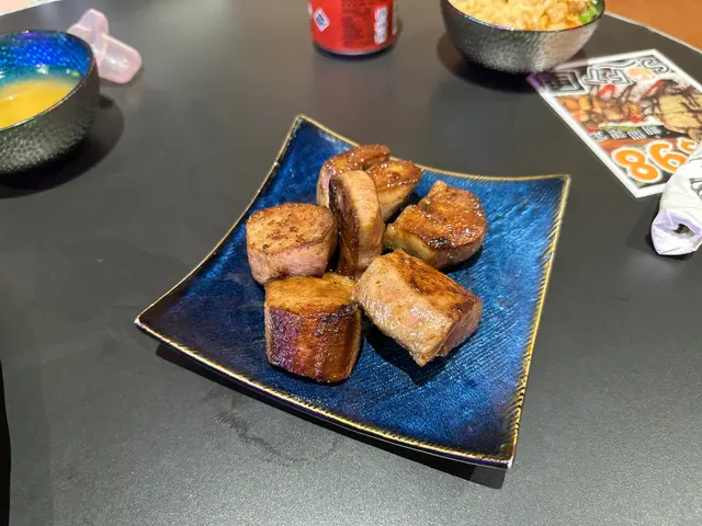 必食❤️