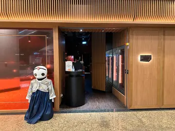 全单75折