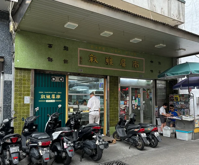 NAM PENG CAFE-door-photo