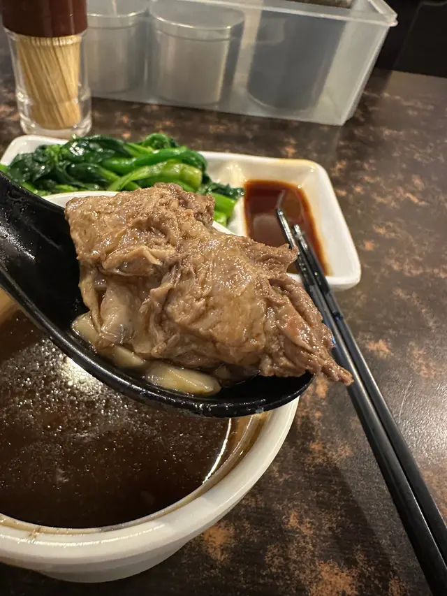 肉骨茶
