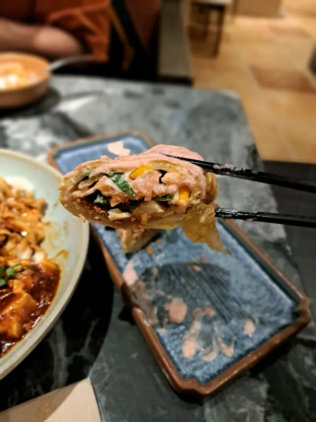 三文魚明太子蛋餅