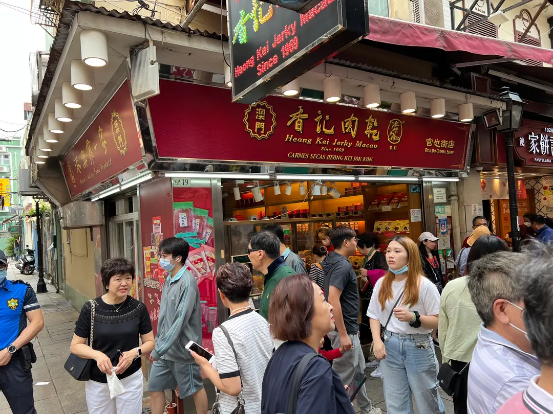 Heong Kei Jerky Macau