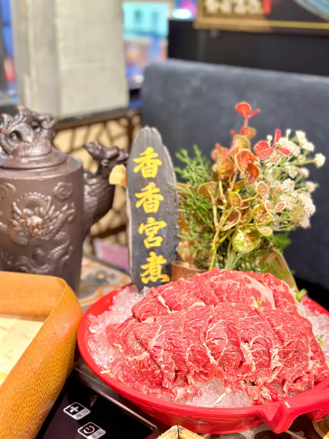 手切本地牛肉(細) 