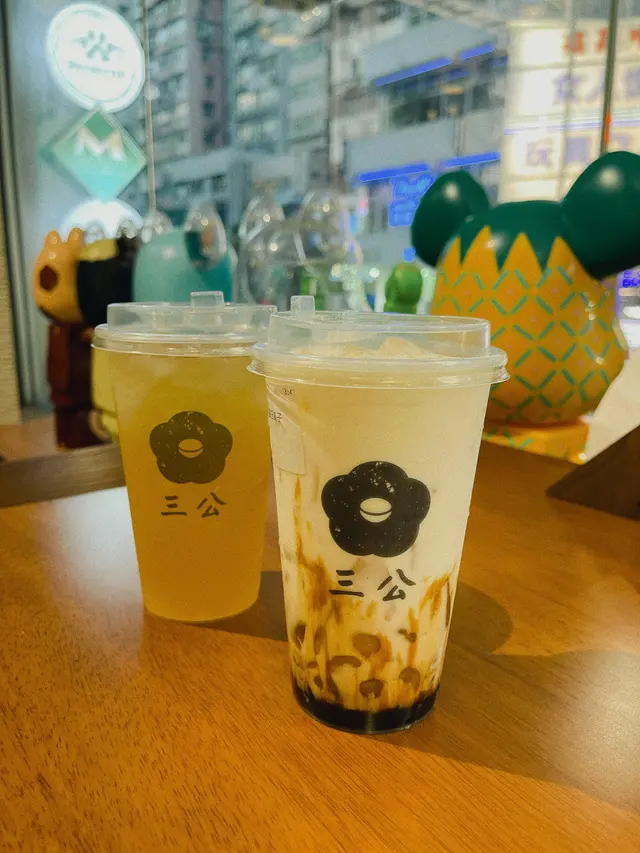 黑糖濃乳愛玉菓子