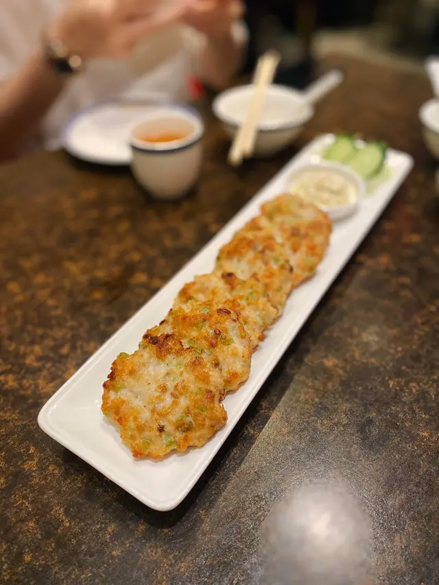 香煎珍菌芥末花枝餅