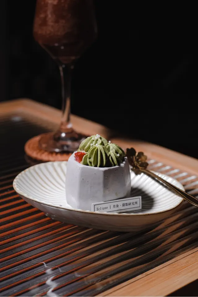 迷你多肉小山園抹茶草莓芝士蛋糕