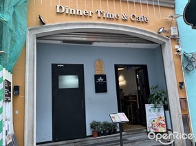 Dinner Time Cafe