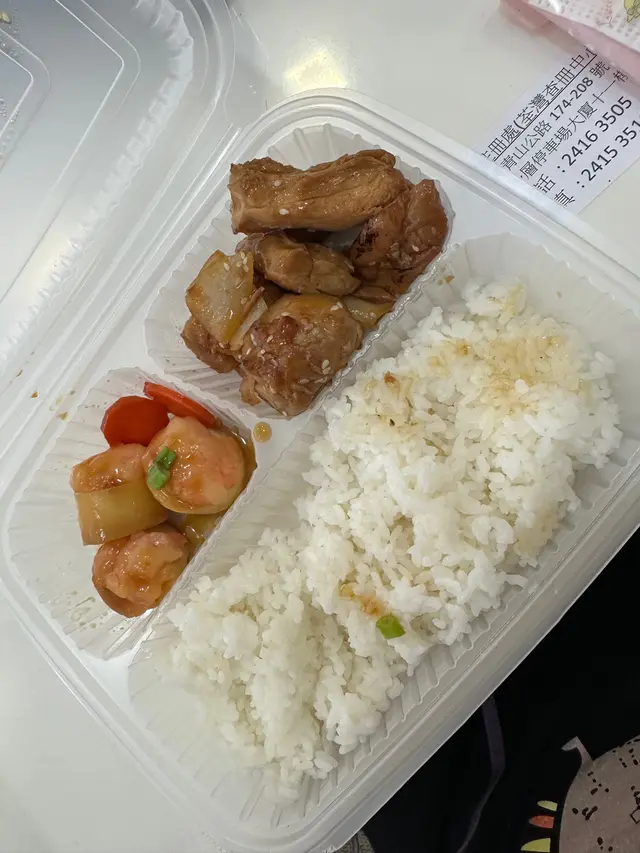 日式照燒雞，蝦滑蒸玉子豆腐
