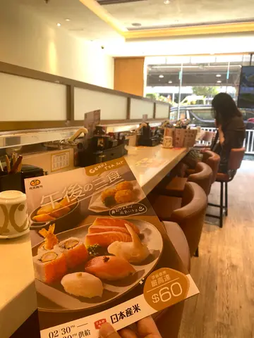 GENKI 午后の三食 230707 1452