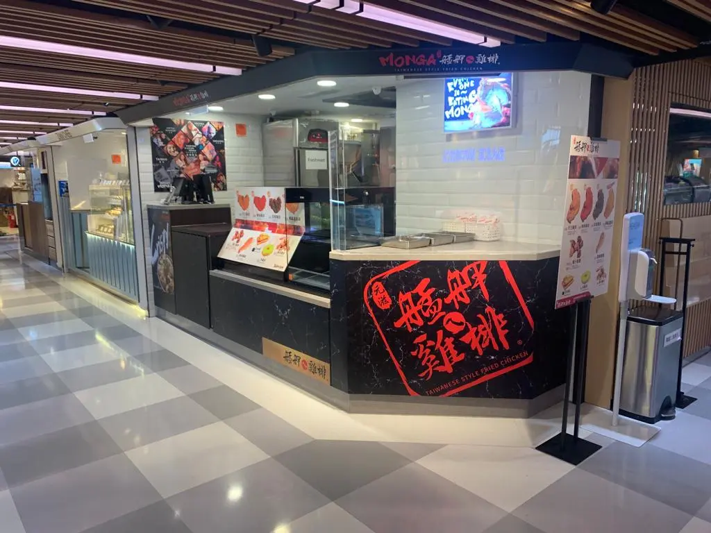艋舺ㄟ雞排
