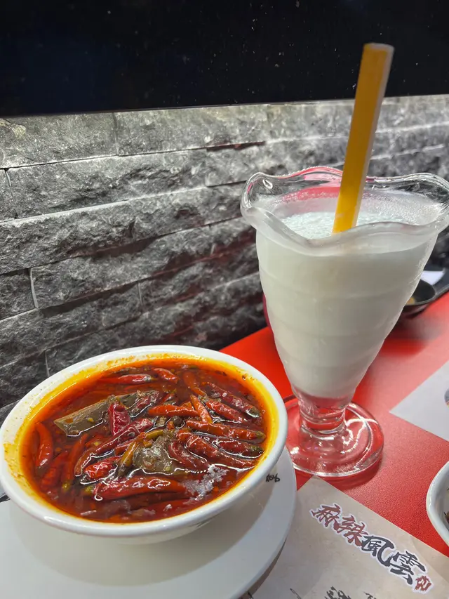 麻辣鴨血 $58 椰汁冰$38