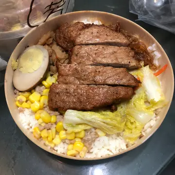 百芳豬扒便當