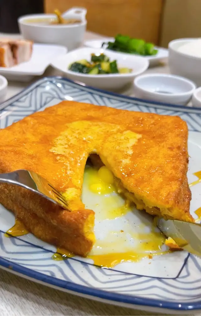 港式西多士茶餐