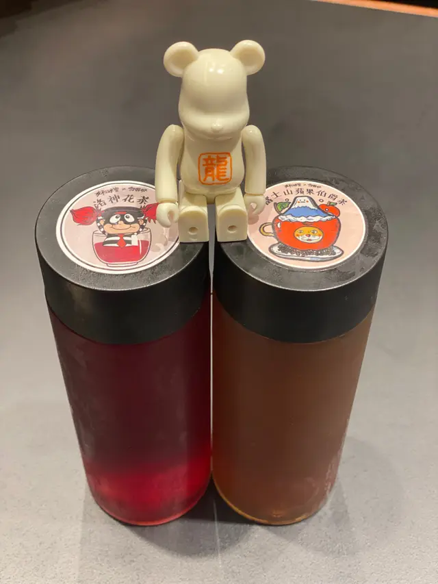 富士蘋果伯爵茶/洛神花茶