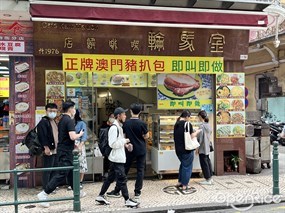 金馬輪咖啡餅店