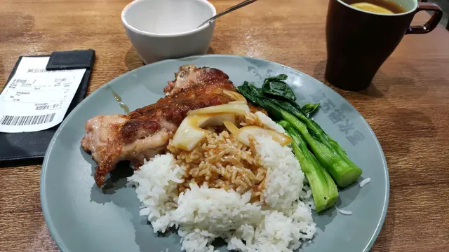 洋蔥汁鴛鴦扒午餐