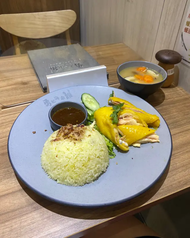 招牌去骨泰式海南雞飯（油飯）