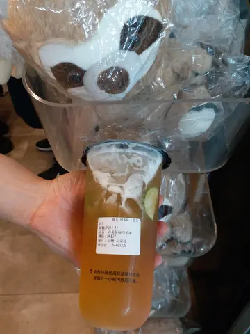 青黃檸檸紅茶/綠茶