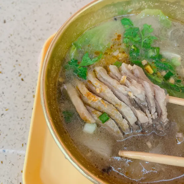 手抓羊肉湯粉絲