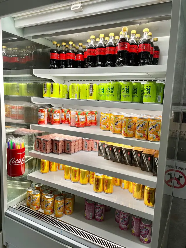 各或預包裝飲品