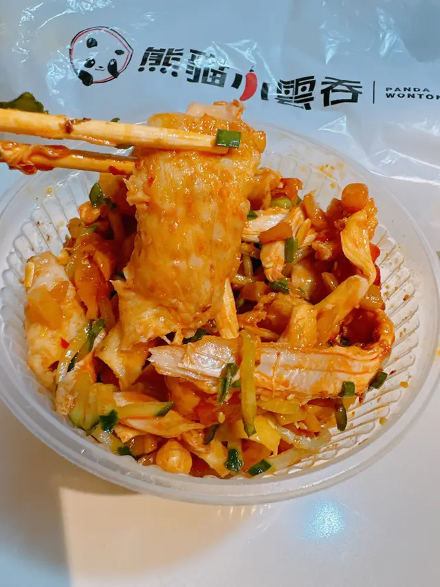 麻辣雞絲手工涼皮