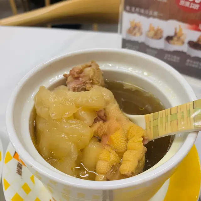 花膠螺頭桂圓湯