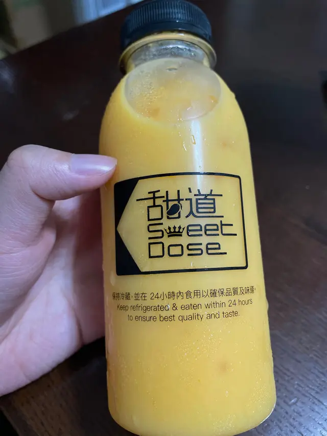 芒果楊枝甘露 (飲品)