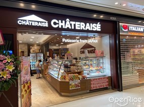 Châteraisé