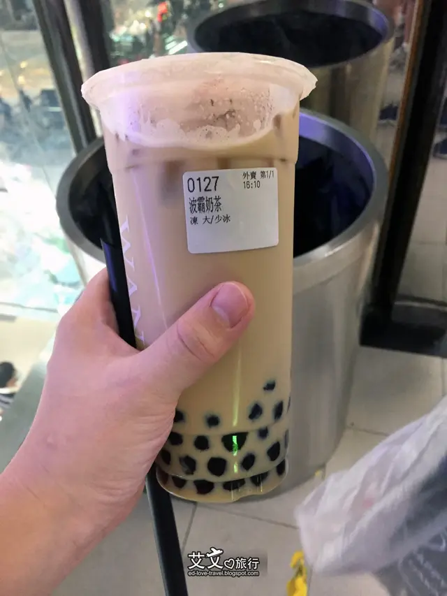 波霸奶茶(大)