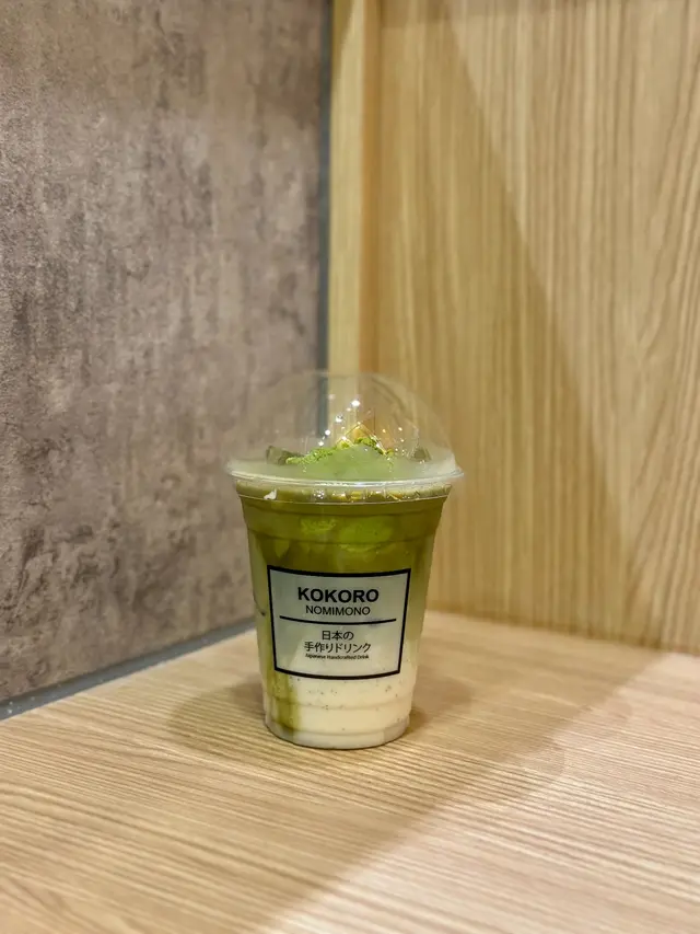 抹茶拿鐵雪糕