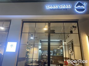 Shari Shari Kakigori House 氷屋