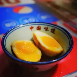 燻蛋