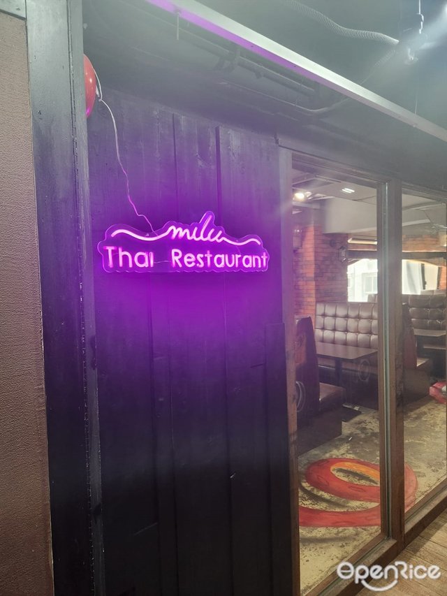 Milu Thai มิลู่ไทย (亞士厘道)-door-photo