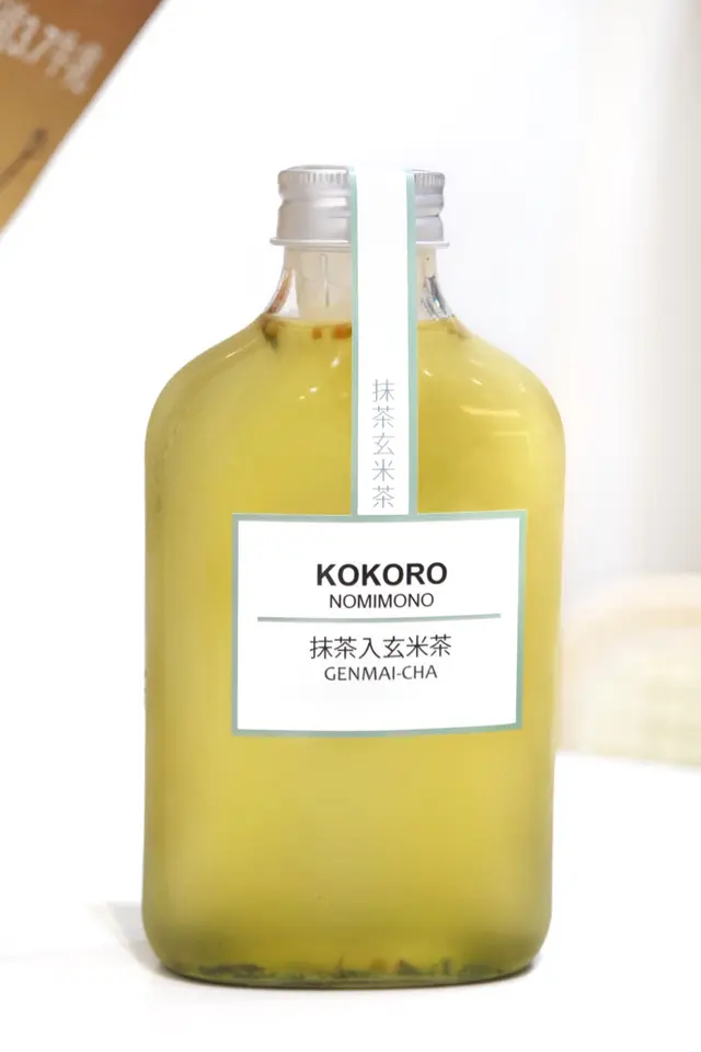 抹茶入玄米茶