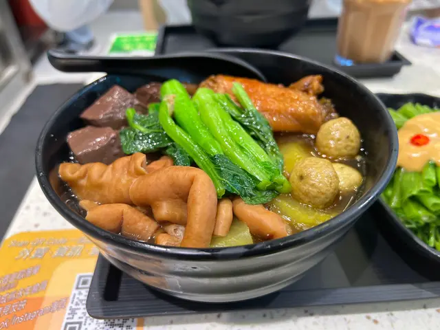 大碗麵