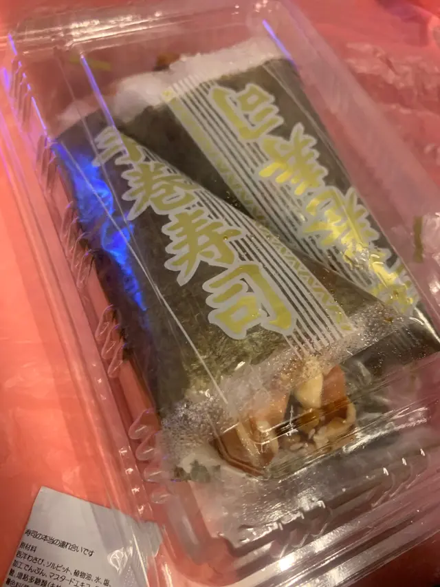 鹽燒三文魚手卷