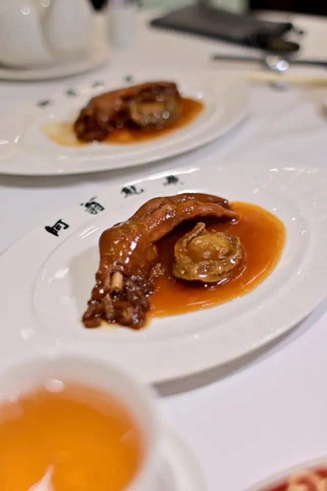 35頭吉品鮑鵝掌