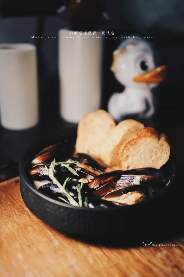 白酒忌廉藍青口配法包