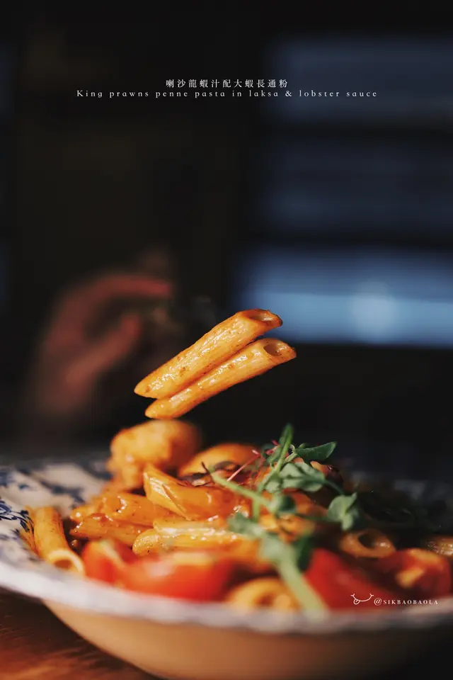 喇沙龍蝦汁配大蝦長通粉