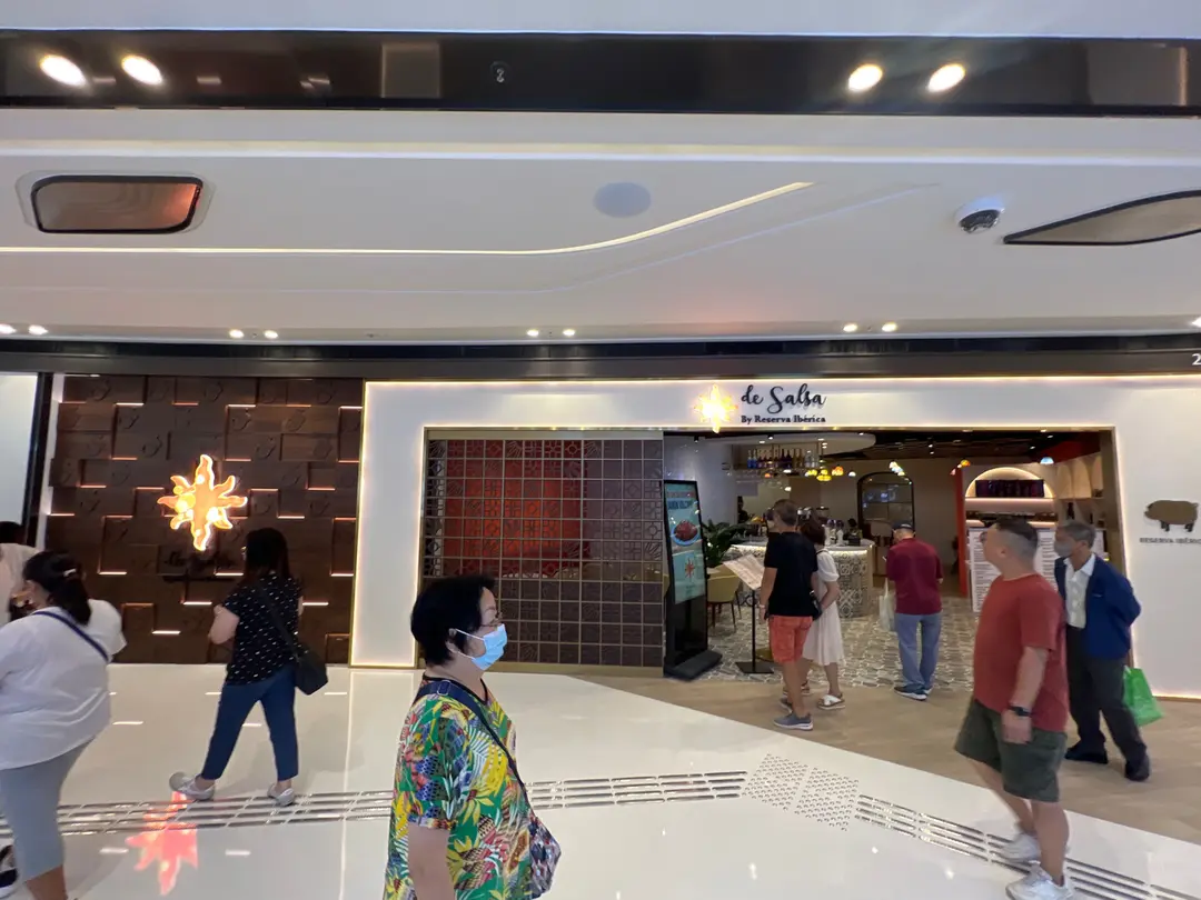 De Salsa by Reserva Iberica