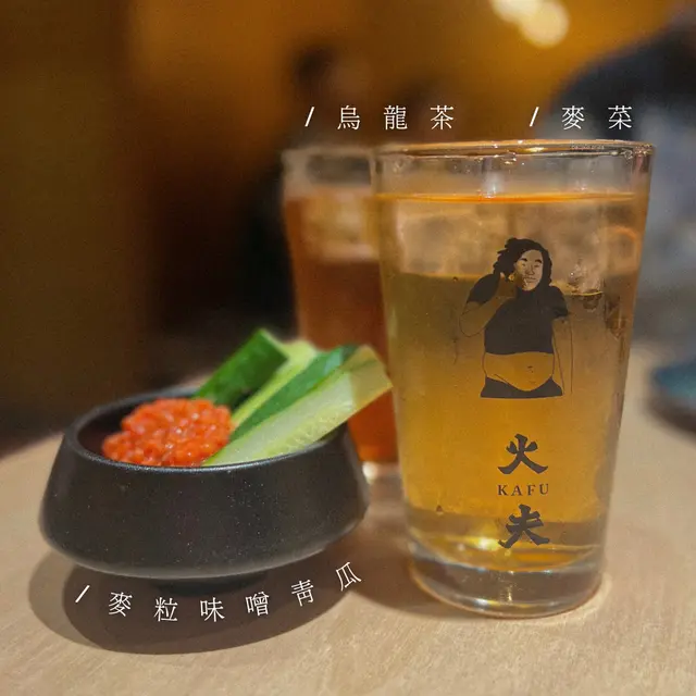 各款前菜都好得意，好少係其他地方食過；麥粒味噌青瓜幾開胃、支豆春卷都唔錯，唯獨係雞肝多士好睇個人喜好，如果唔鍾意臊味就應該覺得一般。  