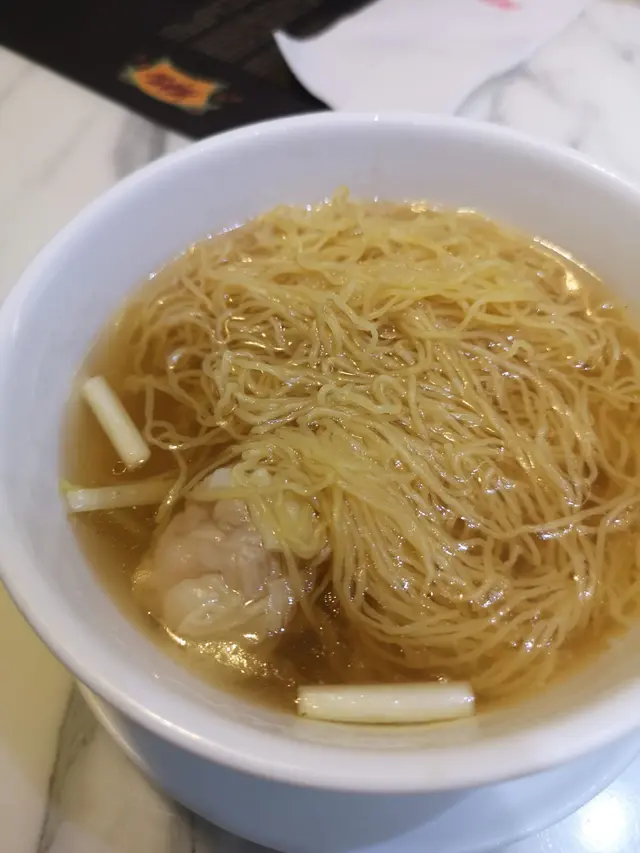 雲吞麵